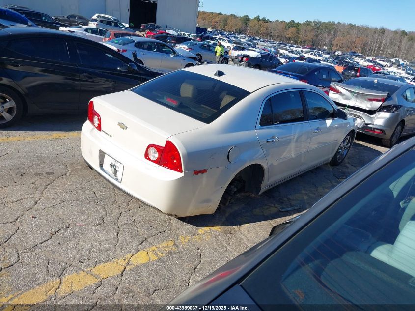 2012 Chevrolet Malibu 2Lt
