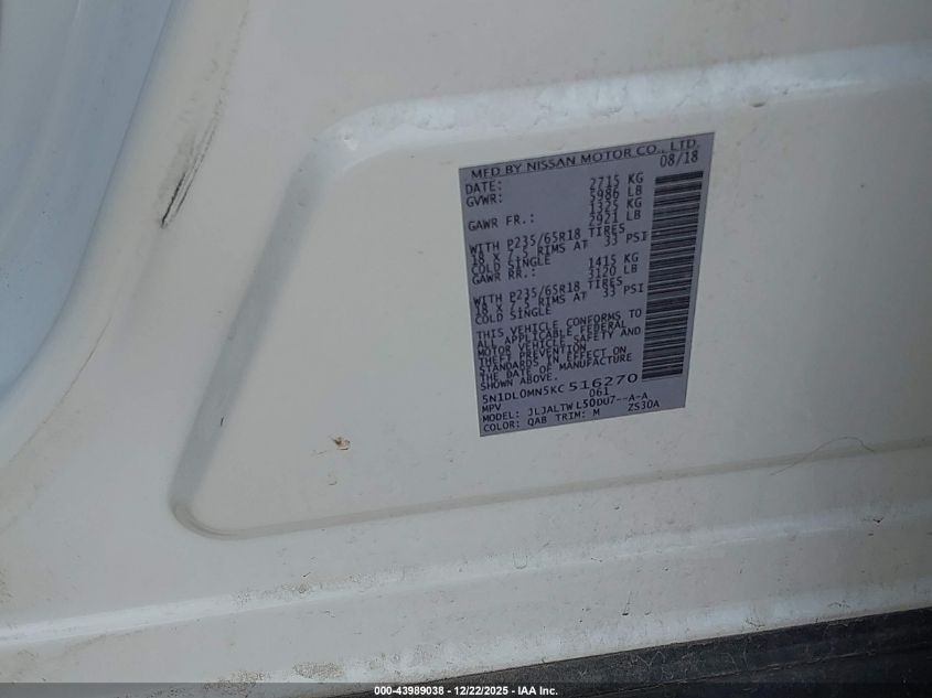 2019 Infiniti Qx60 Luxe VIN: 5N1DL0MN5KC516270 Lot: 43989038