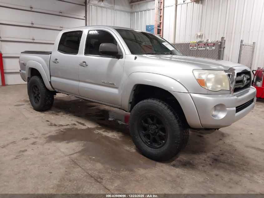 2007 Toyota Tacoma