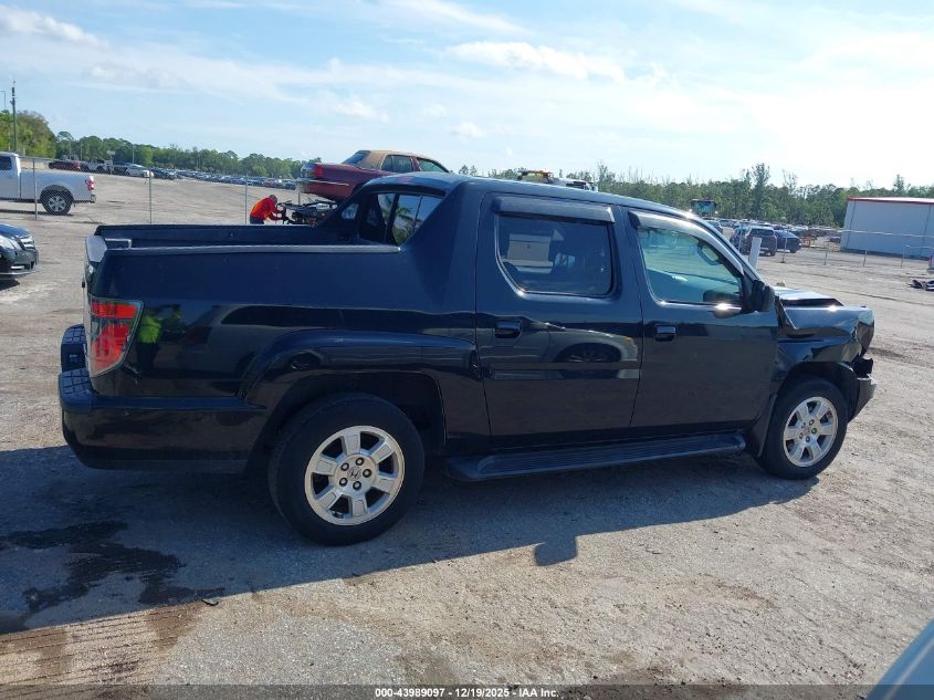 2012 Honda Ridgeline Rts VIN: 5FPYK1F49CB452667 Lot: 43989097