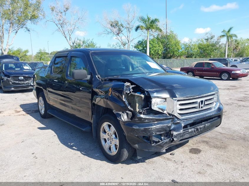 2012 Honda Ridgeline Rts VIN: 5FPYK1F49CB452667 Lot: 43989097