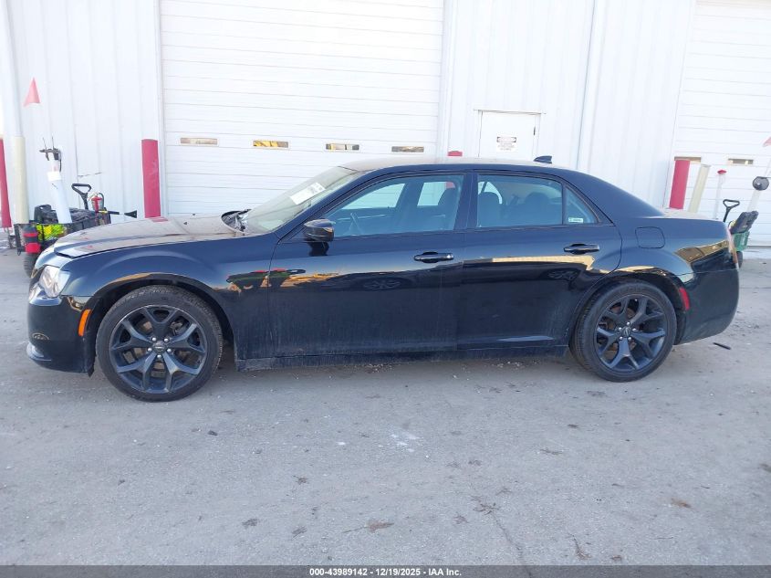 2016 Chrysler 300 300S VIN: 2C3CCAGG0GH311354 Lot: 43989142