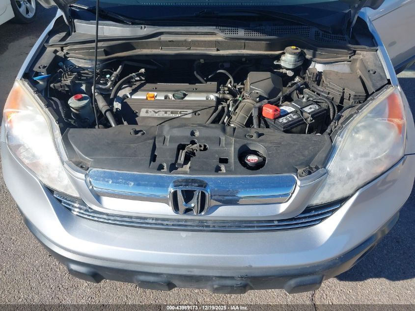 2009 Honda Cr-V Ex-L VIN: JHLRE48749C002690 Lot: 43989173