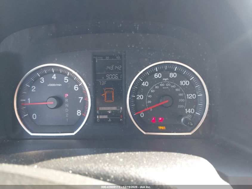 2009 Honda Cr-V Ex-L VIN: JHLRE48749C002690 Lot: 43989173