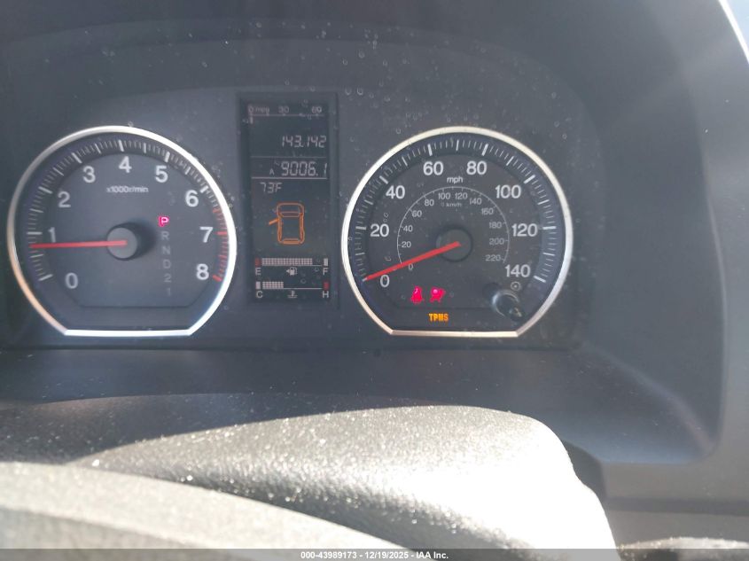 2009 Honda Cr-V Ex-L VIN: JHLRE48749C002690 Lot: 43989173