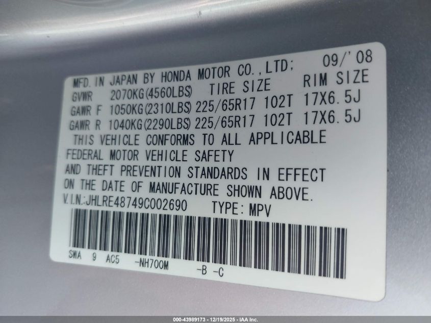 2009 Honda Cr-V Ex-L VIN: JHLRE48749C002690 Lot: 43989173