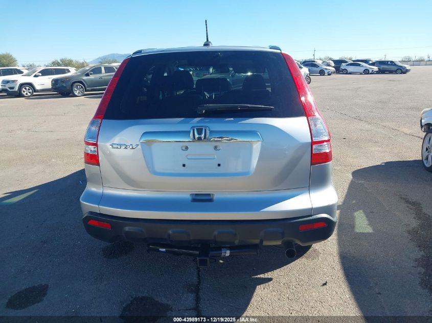 2009 Honda Cr-V Ex-L VIN: JHLRE48749C002690 Lot: 43989173