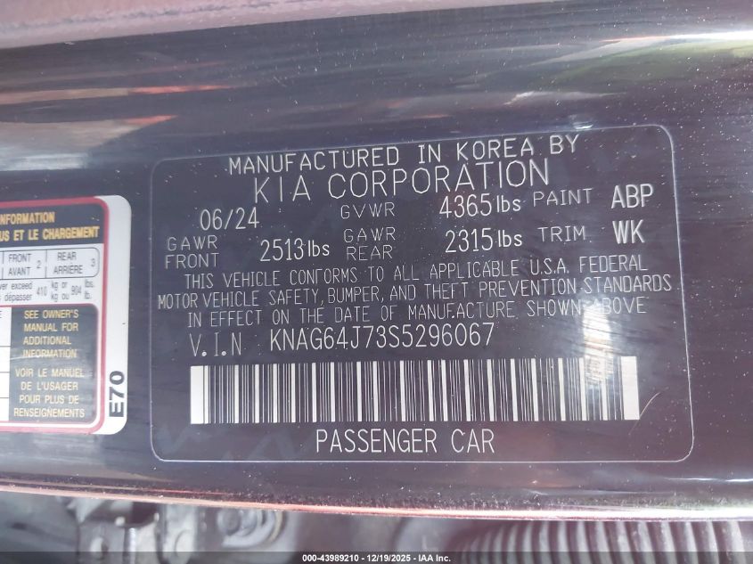 2025 Kia K5 Gt-Line VIN: KNAG64J73S5296067 Lot: 43989210