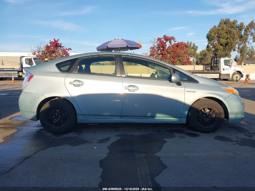 2013 Toyota Prius Two VIN: JTDKN3DU8D1632916 Lot: 43989225