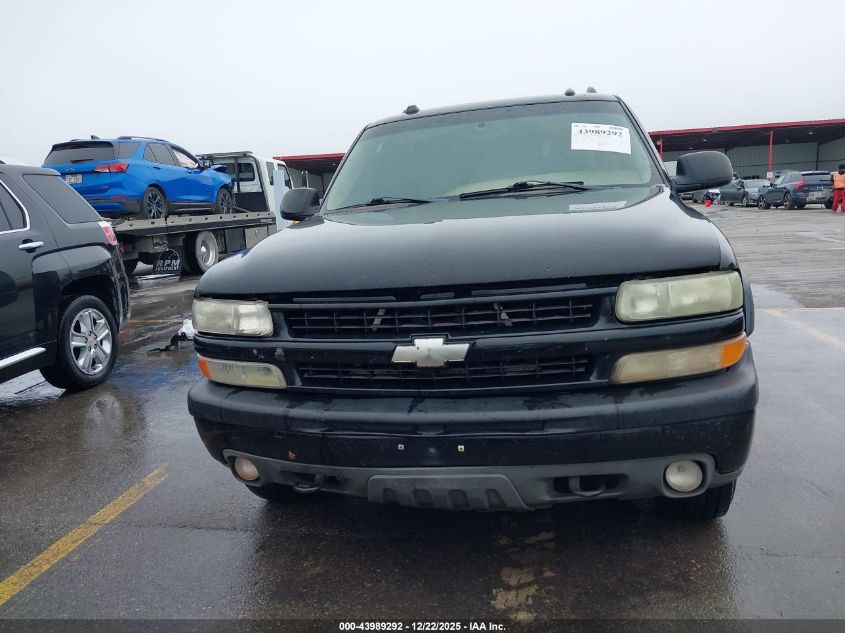 2004 Chevrolet Suburban 1500 Z71 VIN: 3GNFK16Z04G187040 Lot: 43989292