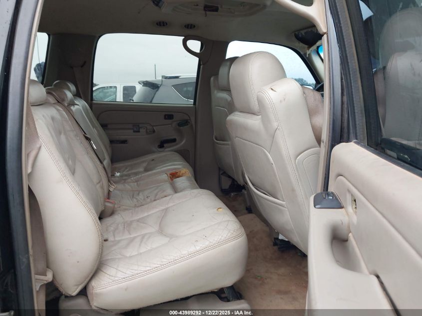 2004 Chevrolet Suburban 1500 Z71 VIN: 3GNFK16Z04G187040 Lot: 43989292