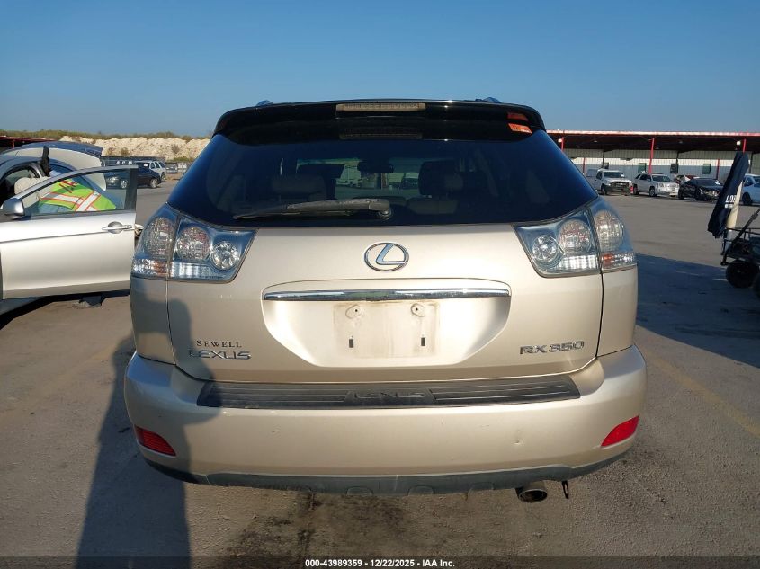 2007 Lexus Rx 350 VIN: 2T2GK31U47C023935 Lot: 43989359