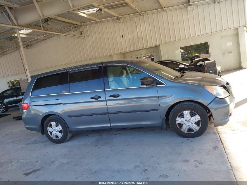 2010 Honda Odyssey Lx VIN: 5FNRL3H24AB046973 Lot: 43989367