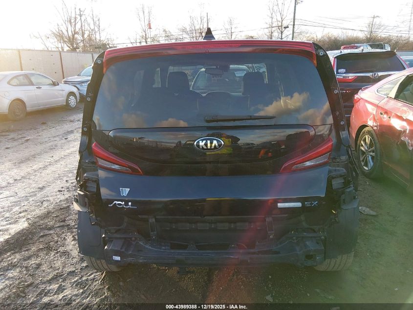 2021 Kia Soul Ex VIN: KNDJ33AU7M7741676 Lot: 43989388