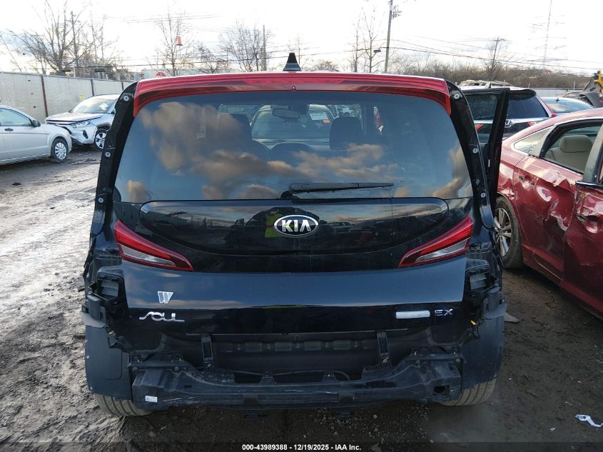 2021 Kia Soul Ex VIN: KNDJ33AU7M7741676 Lot: 43989388