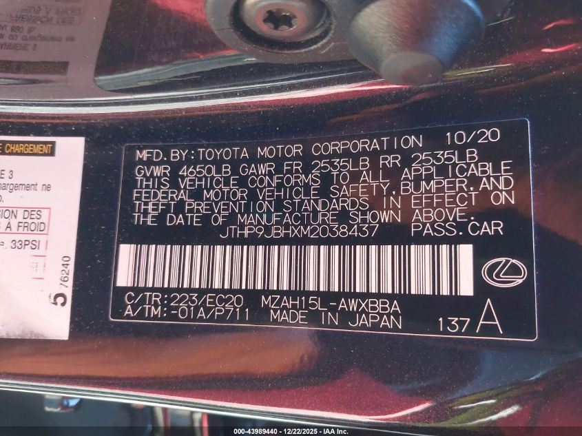 2021 Lexus Ux 250H VIN: JTHP9JBHXM2038437 Lot: 43989440