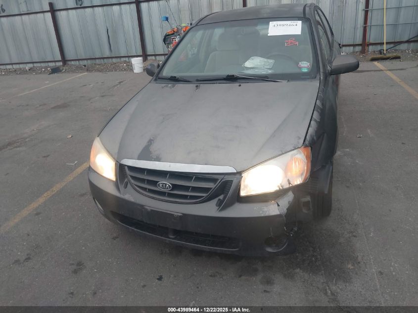 2005 Kia Spectra Ex/Lx/Sx VIN: KNAFE121255078987 Lot: 43989464