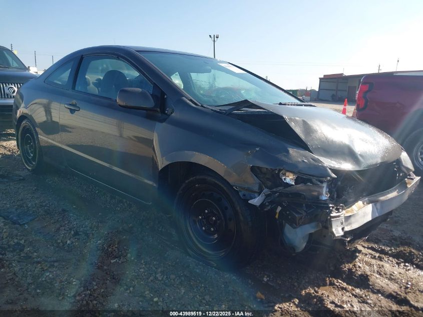 2010 Honda Civic Lx VIN: 2HGFG1B62AH514850 Lot: 43989519