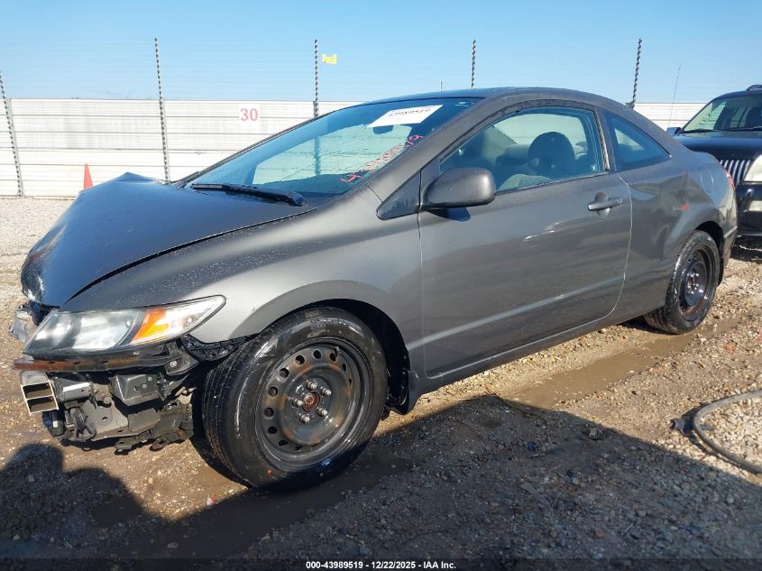 2010 Honda Civic Lx VIN: 2HGFG1B62AH514850 Lot: 43989519