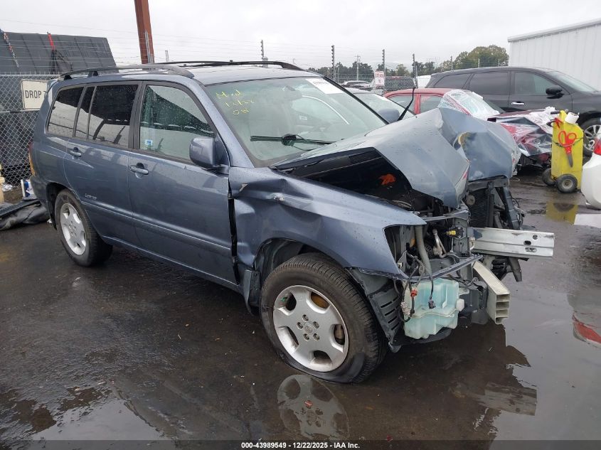 2007 Toyota Highlander