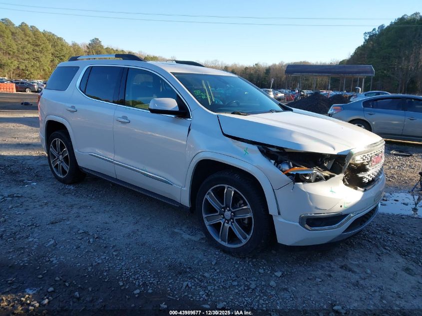 2017 GMC Acadia