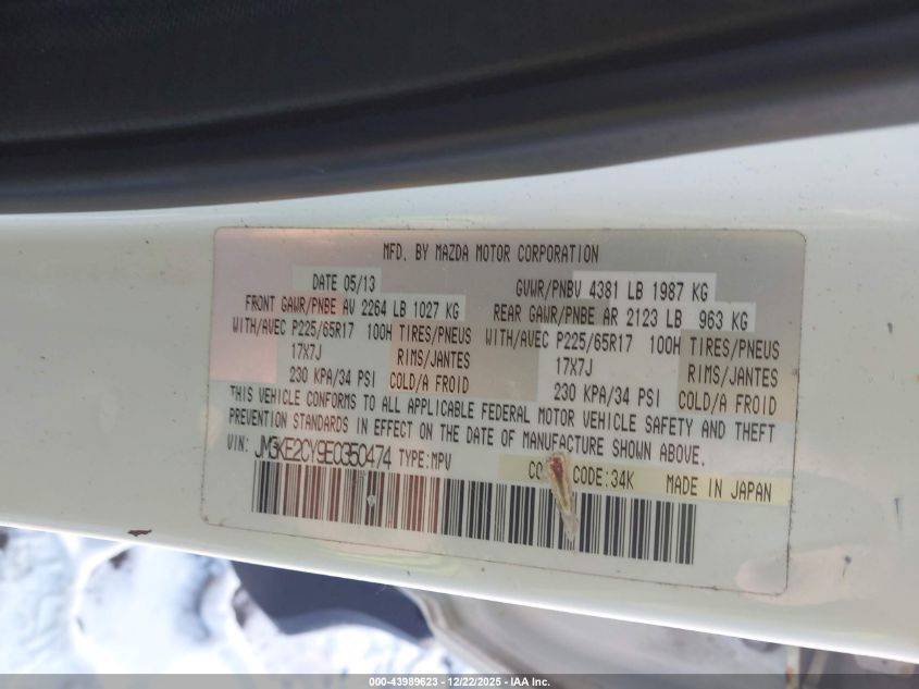 2014 Mazda Cx-5 Touring VIN: JM3KE2CY9E0350474 Lot: 43989623