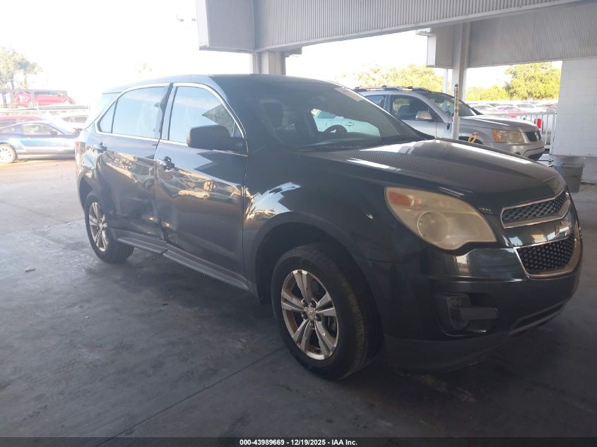 2012 Chevrolet Equinox
