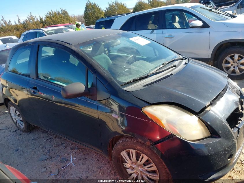 2008 Toyota Yaris VIN: JTDJT923X85139140 Lot: 43989713