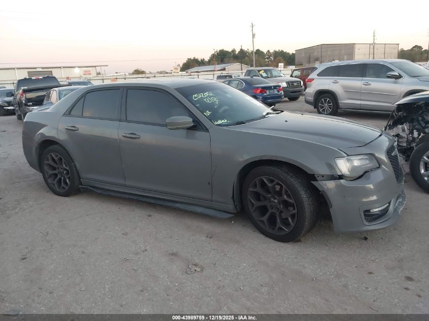 2017 Chrysler 300 300S VIN: 2C3CCABG6HH628211 Lot: 43989759