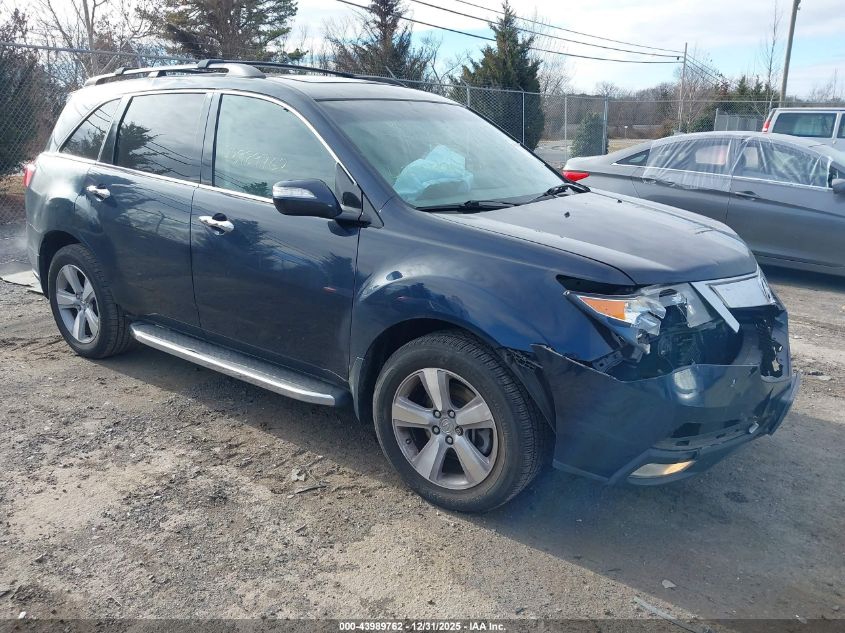 2010 Acura MDX