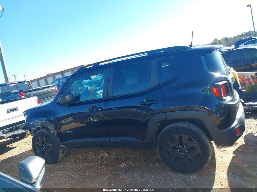 2018 Jeep Renegade Upland Edition 4X4 VIN: ZACCJBABXJPH58378 Lot: 43989769