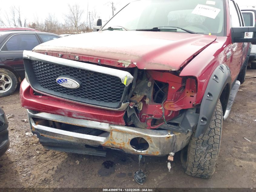 2008 Ford F-150 Xl/Xlt VIN: 1FTVX14528KD78561 Lot: 43989774