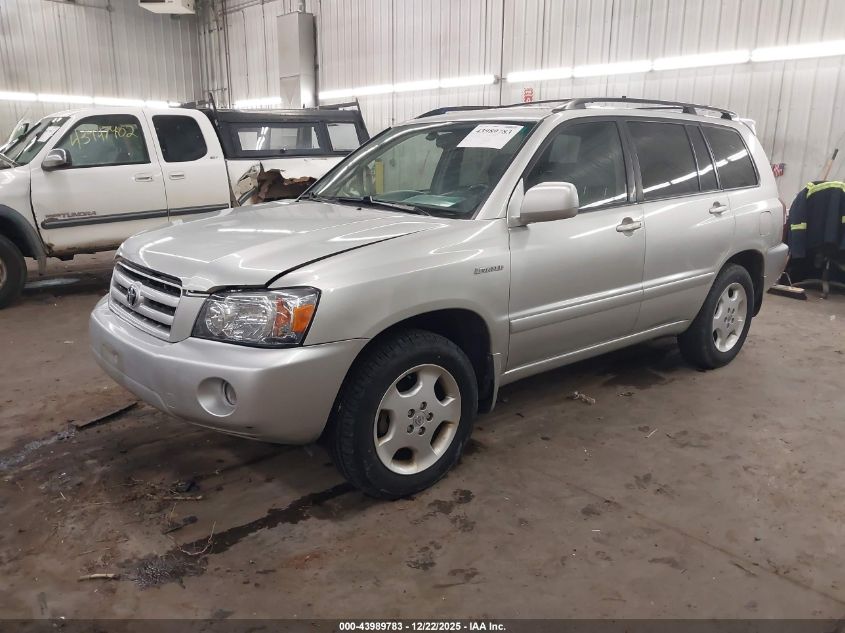 2005 Toyota Highlander Limited V6 VIN: JTEEP21A150090993 Lot: 43989783