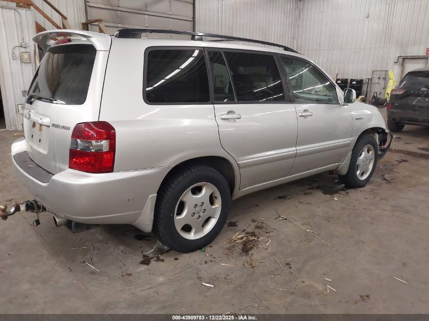 2005 Toyota Highlander Limited V6 VIN: JTEEP21A150090993 Lot: 43989783