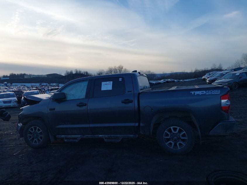 2021 Toyota Tundra Sr5 VIN: 5TFDY5F17MX045831 Lot: 43989800