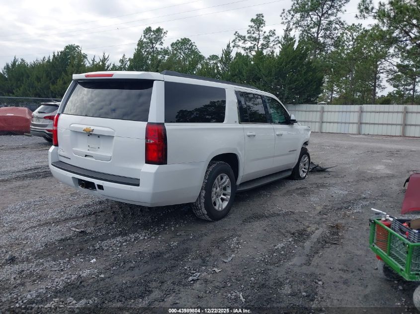 2016 Chevrolet Suburban Lt VIN: 1GNSCHKC0GR287083 Lot: 43989804