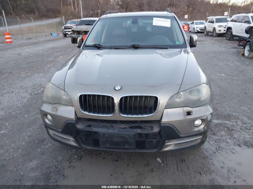 2008 BMW X5 3.0Si VIN: 5UXFE435X8L007427 Lot: 43989816