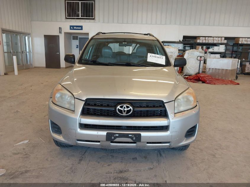 2009 Toyota Rav4 VIN: JTMZF33V795000589 Lot: 43989855