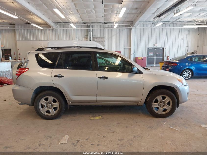 2009 Toyota Rav4 VIN: JTMZF33V795000589 Lot: 43989855