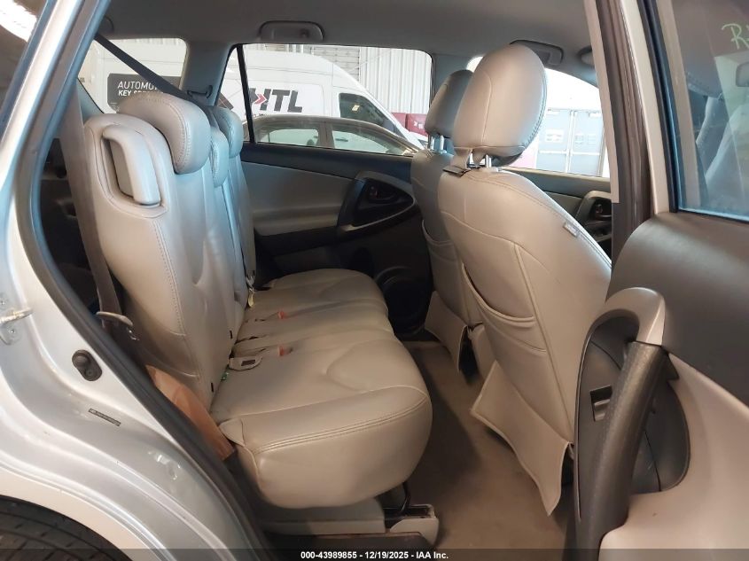 2009 Toyota Rav4 VIN: JTMZF33V795000589 Lot: 43989855