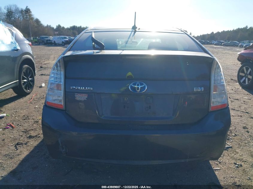 2010 Toyota Prius Ii VIN: JTDKN3DUXA0088565 Lot: 43989887