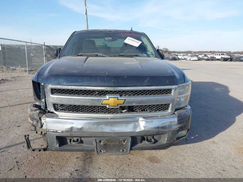2007 Chevrolet Silverado 1500 Lt1 VIN: 2GCEC19C771647977 Lot: 43989946