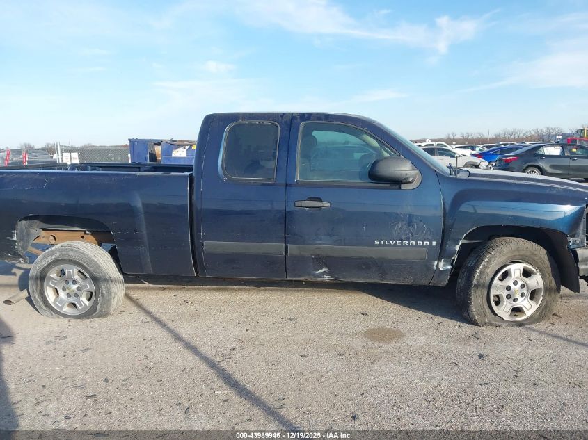 2007 Chevrolet Silverado 1500 Lt1 VIN: 2GCEC19C771647977 Lot: 43989946