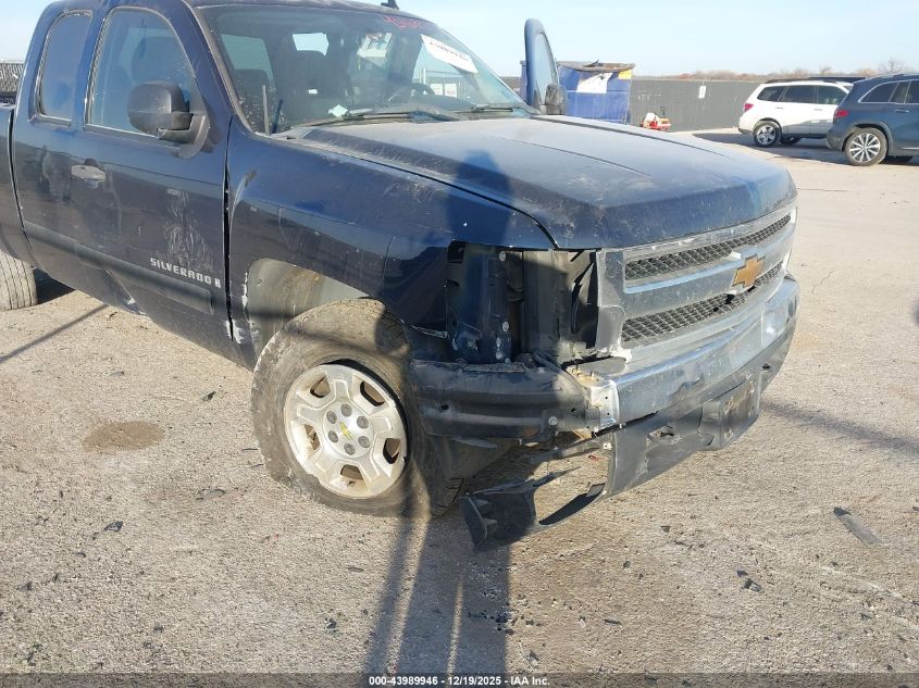 2007 Chevrolet Silverado 1500 Lt1 VIN: 2GCEC19C771647977 Lot: 43989946