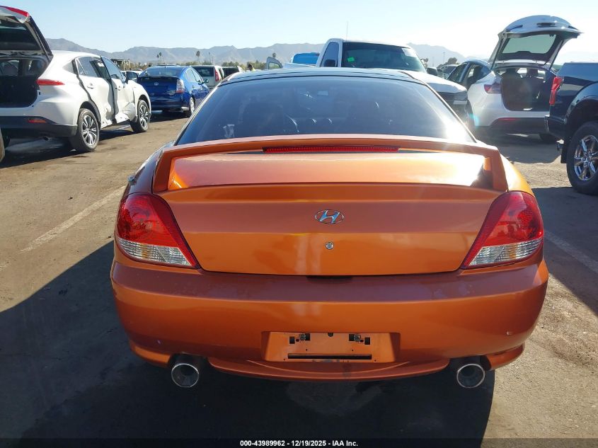 2006 Hyundai Tiburon Gt/Gt Limited/Se VIN: KMHHN65F86U202800 Lot: 43989962