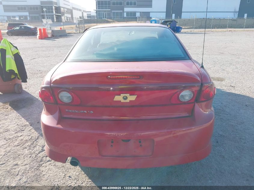 2004 Chevrolet Cavalier Ls Sport VIN: 1G1JH12F747276766 Lot: 43990025