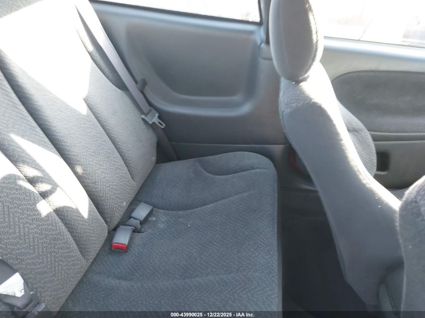 2004 Chevrolet Cavalier Ls Sport VIN: 1G1JH12F747276766 Lot: 43990025