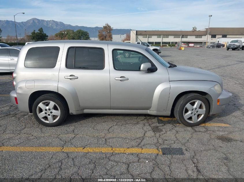 2008 Chevrolet Hhr Lt VIN: 3GNDA23D78S617237 Lot: 43990069