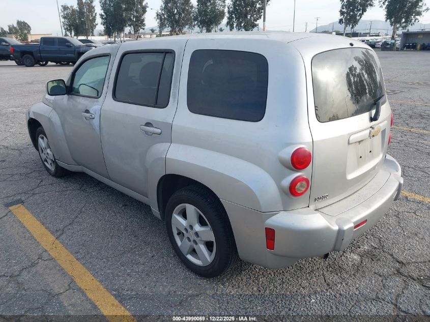 2008 Chevrolet Hhr Lt VIN: 3GNDA23D78S617237 Lot: 43990069