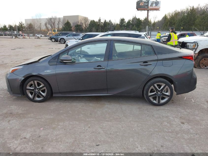 2020 Toyota Prius Xle VIN: JTDKARFU0L3118086 Lot: 43990110